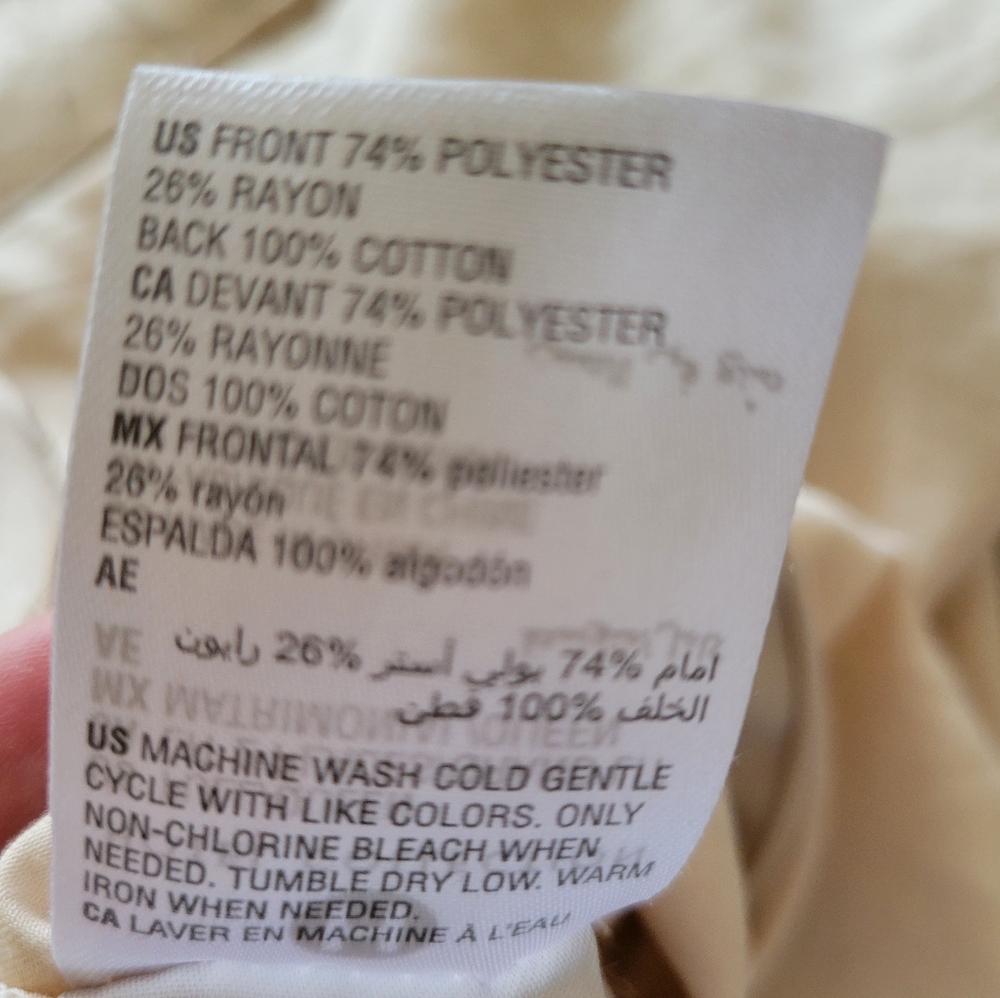 HOTEL COLLECTION DUVET COVER - QUEEN/FULL - Picture 6 of 11